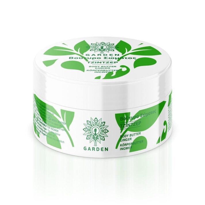 Body  Butter  Ginger Garden