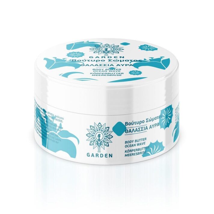 Body  Butter  Ocean Wave  Garden