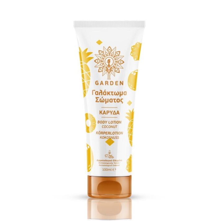 Body Lotion Coconut