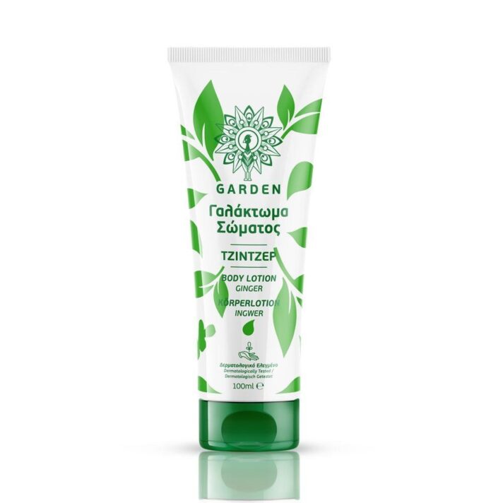 Body Lotion Ginger Garden