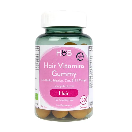 Holland & Barrett Hair Vitamins Gummy x 60 Gummies