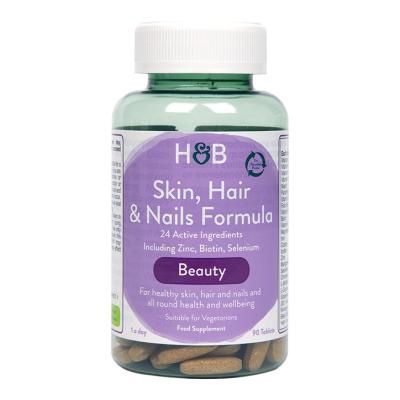 Holland & Barrett Skin, Hair & Nails Formula x 90 Tablets